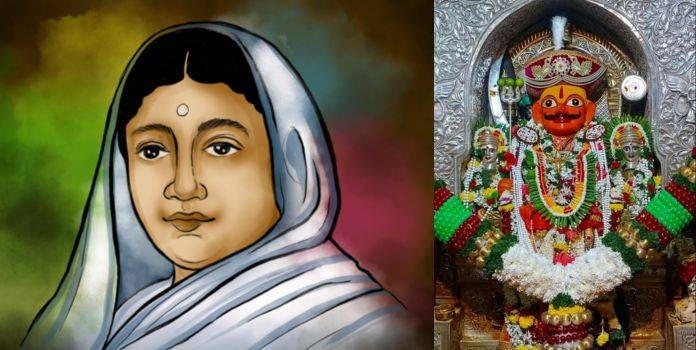 article on Holkar family and Khandoba