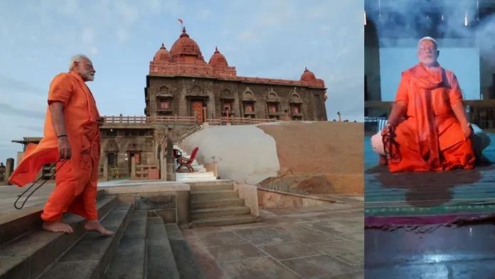 pm narendra modi meditate