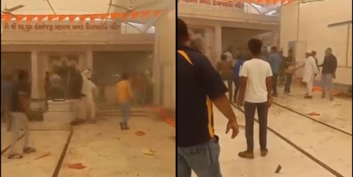 Ahmedabad Hindu Mandir