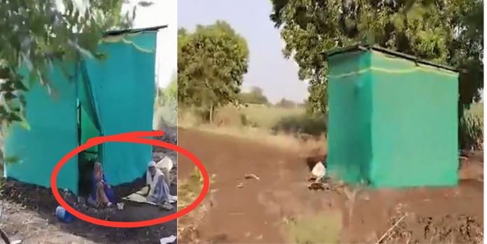 Kopargaon Land Jihad