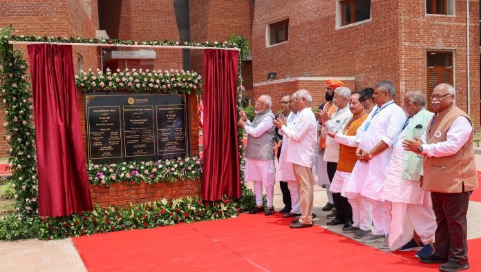 pm narendra modi nalanda university
