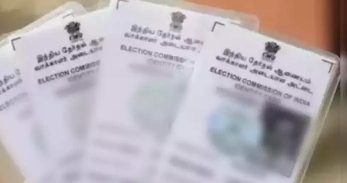 manipur-fake-aadhar-voter-id-card