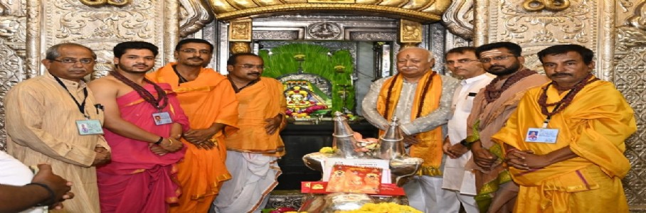 पाश्चात्य संस्कृतीचा प्रभाव कुटुंब संस्थेसाठी घातक : सरसंघचालक डॉ. मोहनजी भागवत