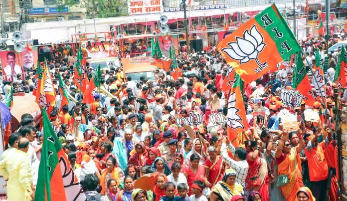 madhya pradesh election result