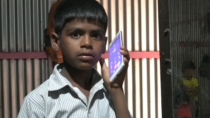 gurujicha phone shortfilm