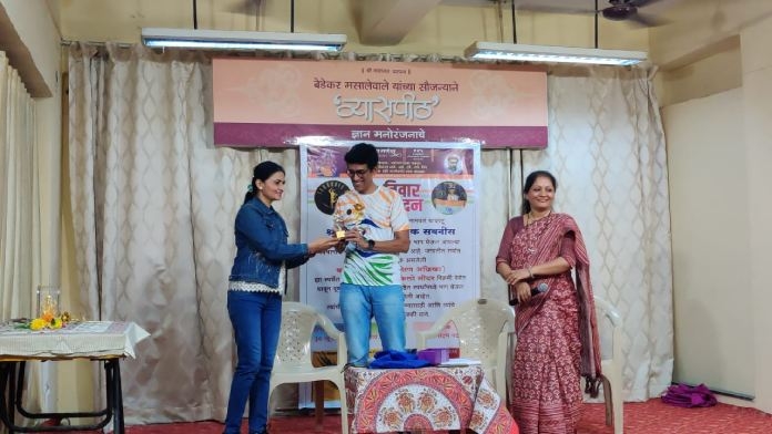 comrades marathon girgaon participate