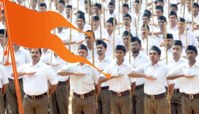rashtriya swayamsevak sangh gurupaurnima
