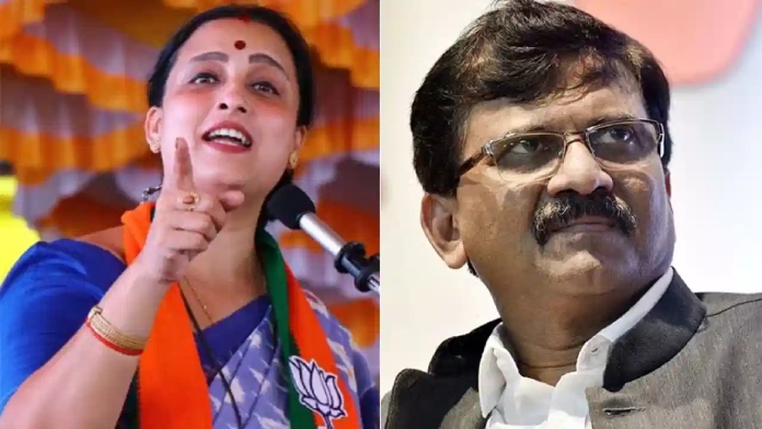 Chitra Wagh & Sanjay Raut