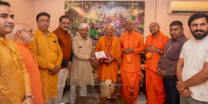 VHP ISKCON Meeting - Marathi News | Mumbai Tarun Bharat