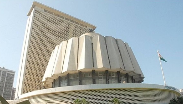 Vidhanbhawan