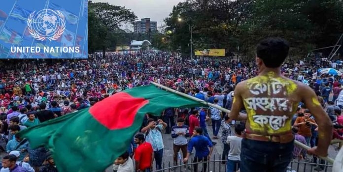 editorial on un on bangladesh political crisis