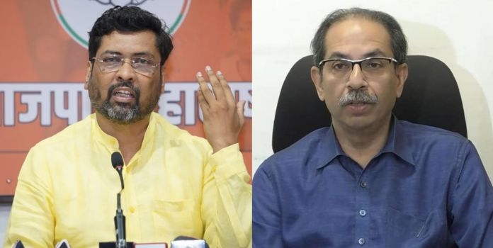 Keshav Upadhye & Thackeray