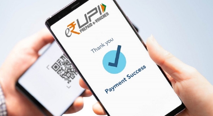 upi payments firmseeks digital rupee