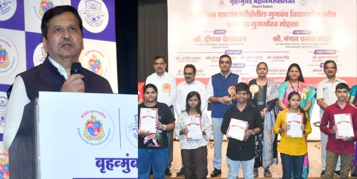 Mangal Prabhat Lodha News