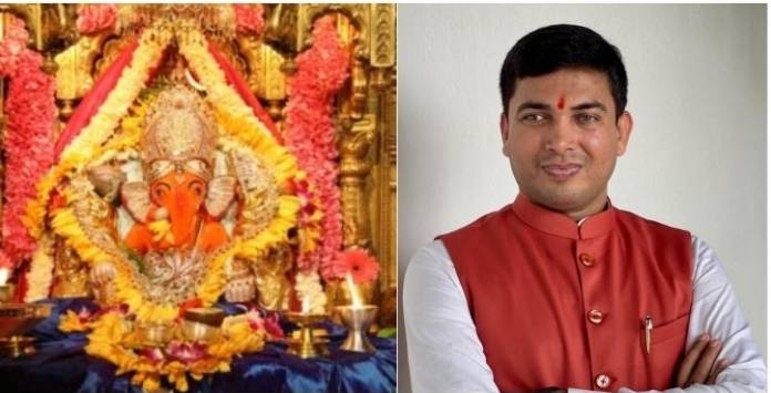 Siddhivinayak Temple