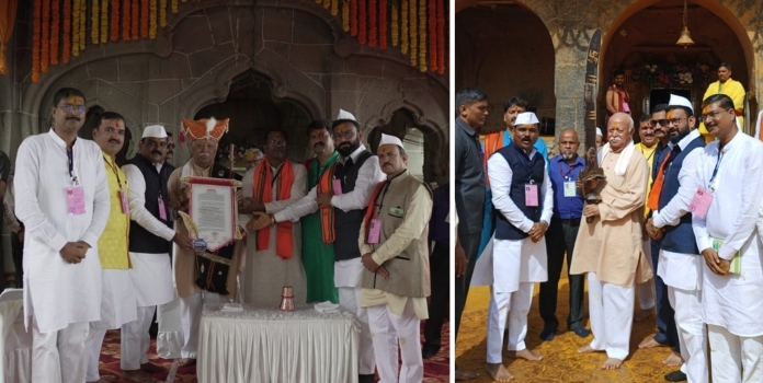 Sarsanghachalak jejuri