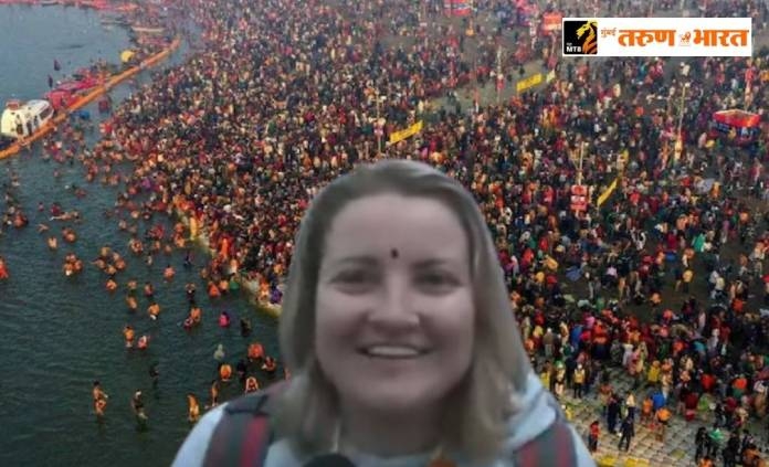 महाकुंभमेळा २०२५