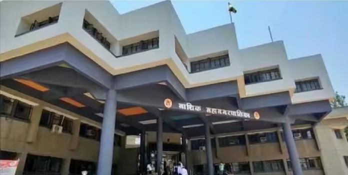 Nashik Municipal Corporation