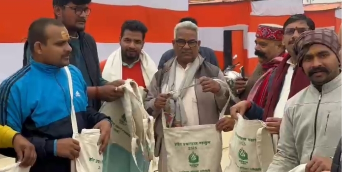 Ek Thali Ek Thaila Mahakumbh