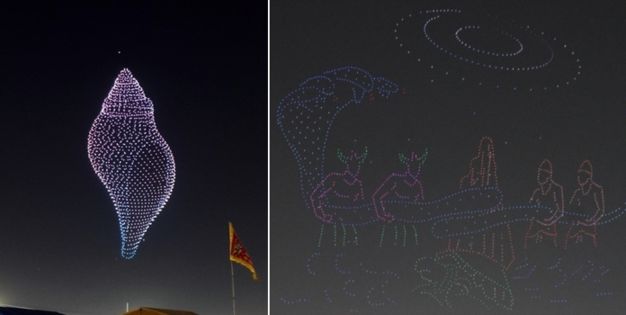 Drone Show Mahakumbh