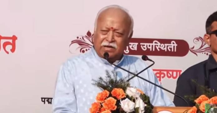 Mohan Ji Bhagwat