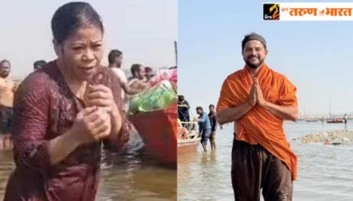 Mahakumbh Mela 2025
