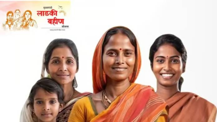 ladki bahin yojana