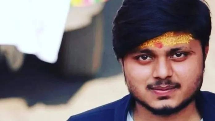 Chandan Gupta Firing