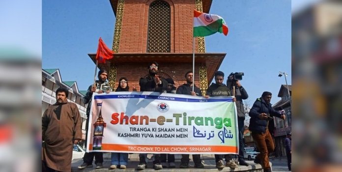 Tiranga Rally at Kashmir