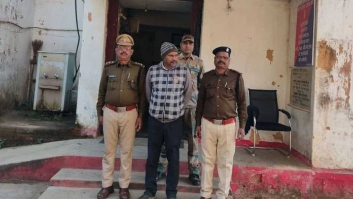 काँग्रेस