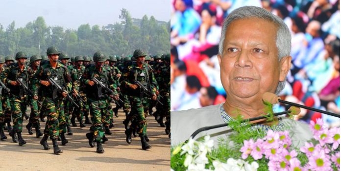 Bangladesh Government