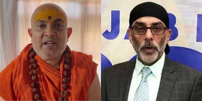 Swami jitendranand and gurpatwant singh