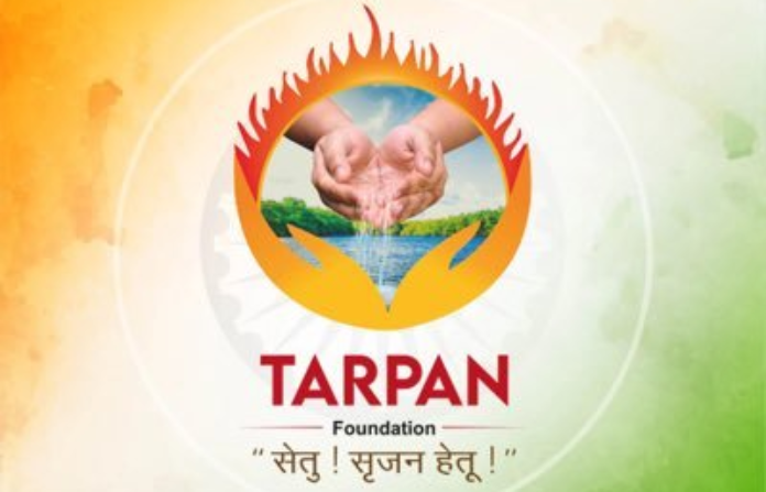 tarpan