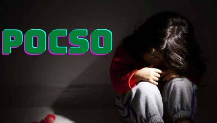 Father-daughter Relation