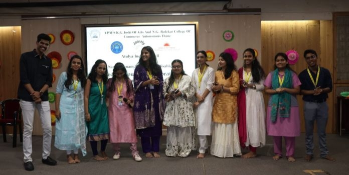 Atulya Inclusive Cell