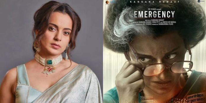 kangana ranaut
