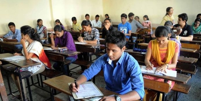 Civil Services Pre-Training Entrance Exam