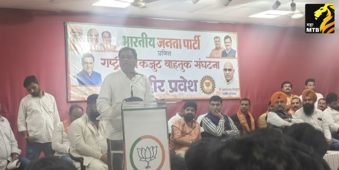 Bharatiya Janata Party