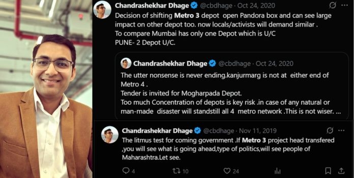 chandrashekhar dhage