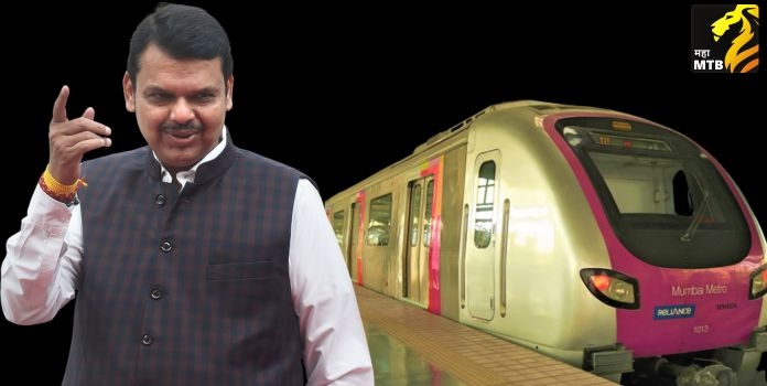 mumbai metro