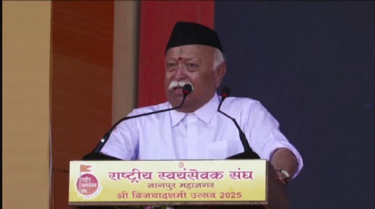 समग्र व एकात्मिक दृष्टिकोनावर आधारित 