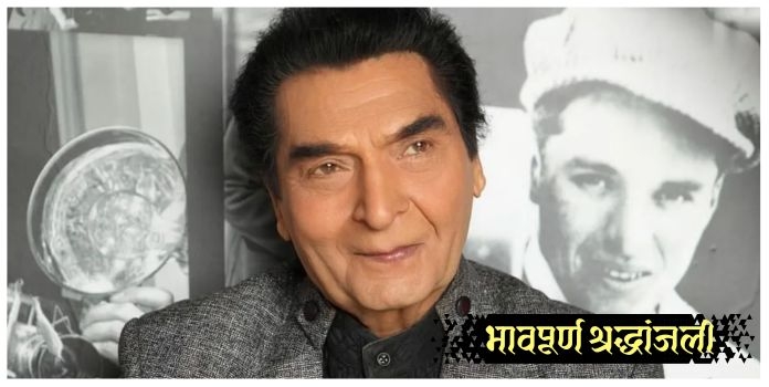 Asrani