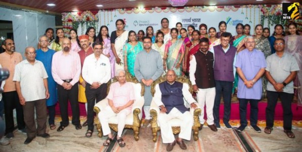 समर्थ समाजासाठीचे समर्थ संमेलन