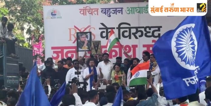 Chhatrapati Sambhajinagar