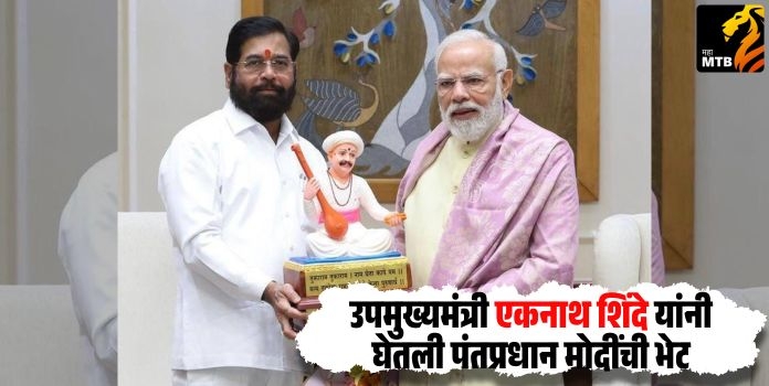 Eknath Shinde