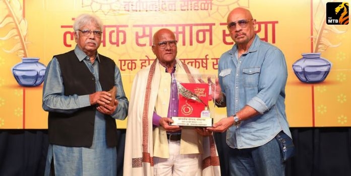 Gangaram GavankarGangaram Gavankar