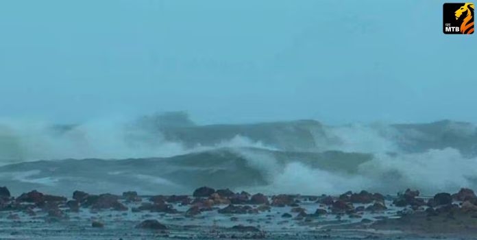 Montha CycloMontha Cyclone Alertne AlMontha Cyclone Alertert