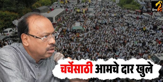 Chandrashekhar Bawankule 