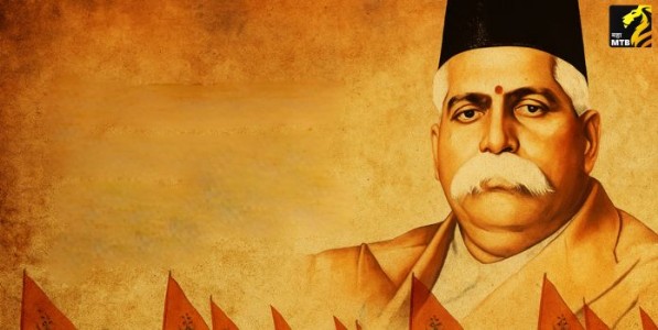 शताब्दी वर्ष : समरस आणि समर्थ भारताचा संकल्प