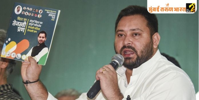 Tejashwi Yadav